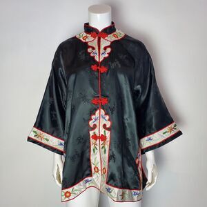 NEW Vintage 70s Golden Bee Chinese Black Silk Jacket